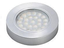 Светодиодный светильник ROUND DY, накладной/врезной, свет - теплый, цвет корпуса - алюминий