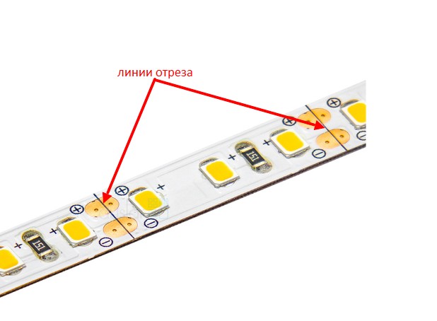 dlight-отрез.jpg dlight-отрез.jpg