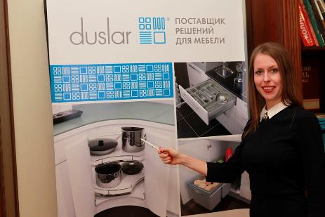 Компания Duslar провела собственную выставку