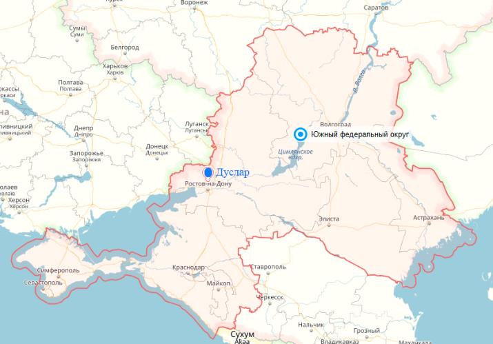 Открытие представительства в Ростове-на-Дону
