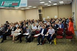 Итоги посещения Всероссийского мебельного саммита в Санкт-Петербурге