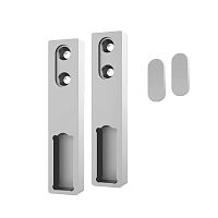 Комплект держателей с заглушками для штанги REKS, крепление к полке или к боковине, алюминий