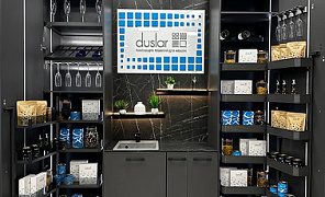 Итоги домашней выставки для партнеров в центральном шоу-руме DUSLAR