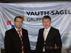 Презентация продукции VAUTH-SAGEL в Нижнем Новгороде