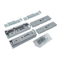 Фронтальное крепление к корзинам SAPHIR