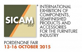 Последние новинки с выставки SICAM 2015