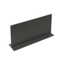 Разделитель для выдвижного ящика MATRIX высотой 240 мм, антрацит