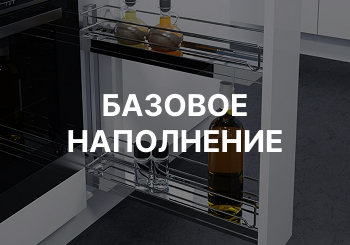 для бренда.jpg для бренда.jpg